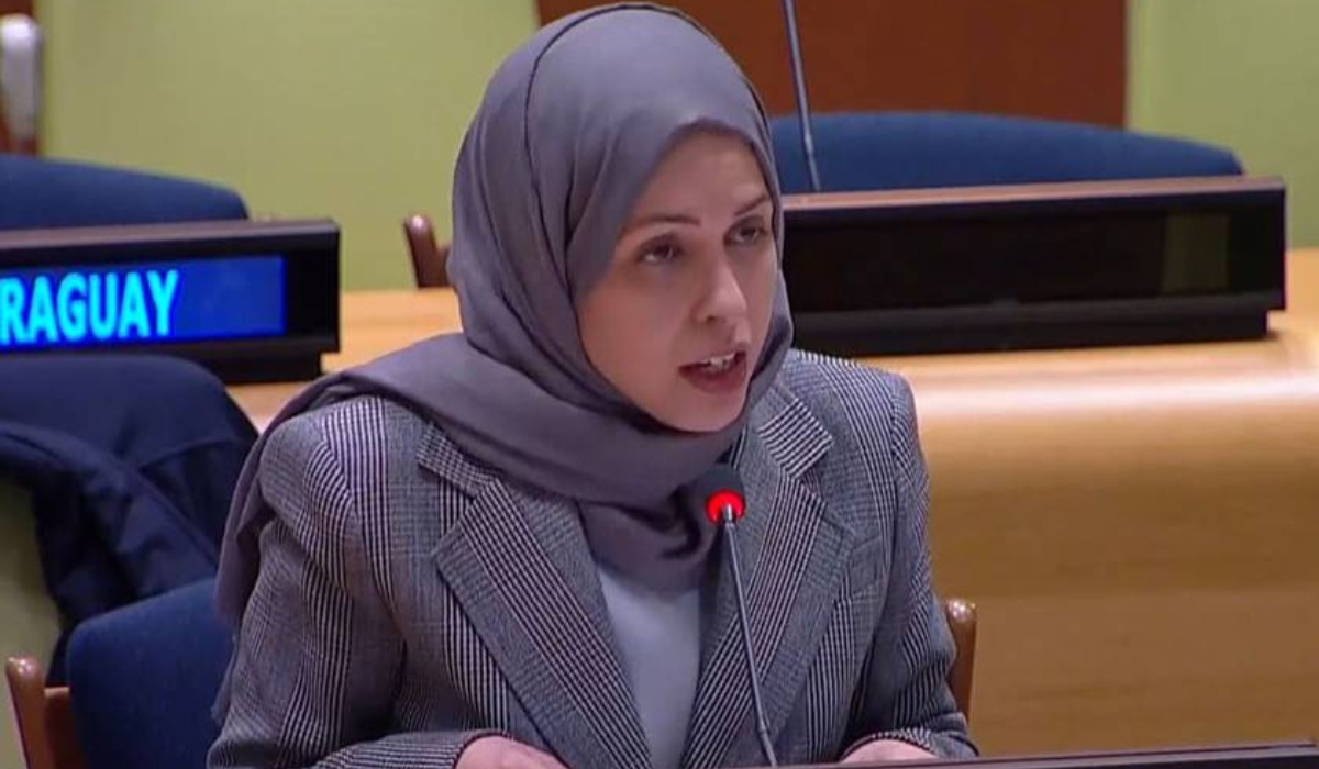 Sheikha Alya Ahmed bin Saif Al-Thani